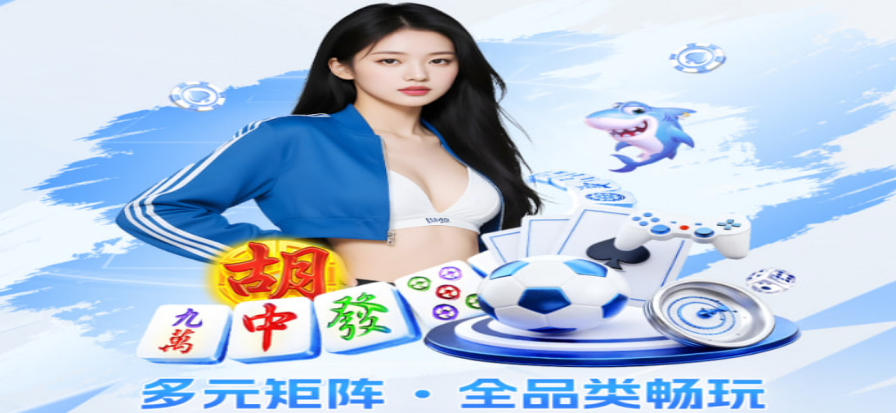 冰球比赛现场对抗瞬间
